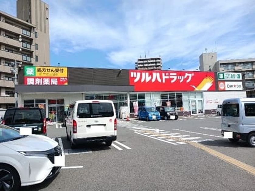 Naikan16 20261020000000 945x630