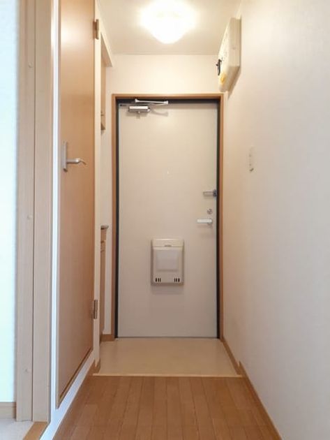 Naikan6 20240820000000 945x630