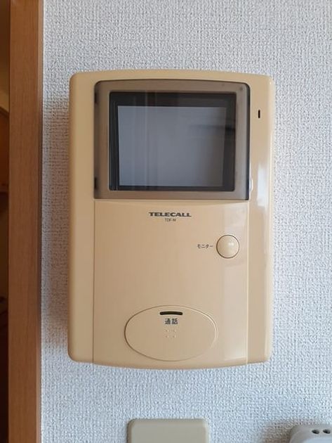 Naikan9 20240820000000 945x630