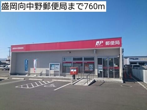 Naikan16 20181021000000