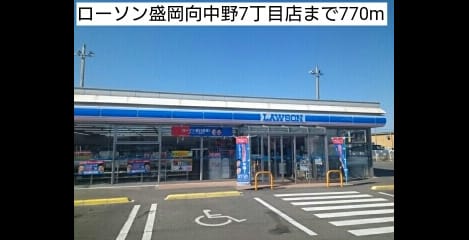 Naikan17 20181021000000