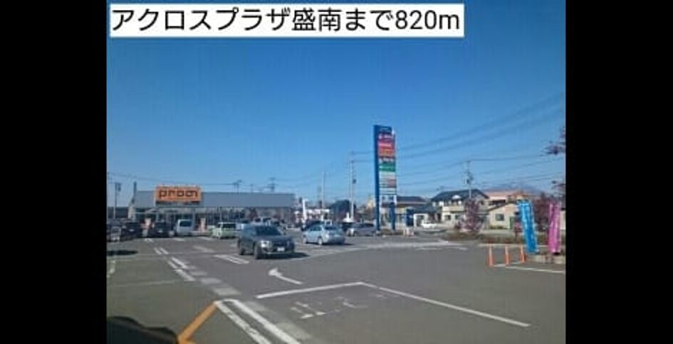 Naikan18 20181021000000 945x630