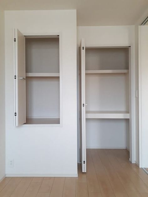 Naikan8 20240617000000 945x630