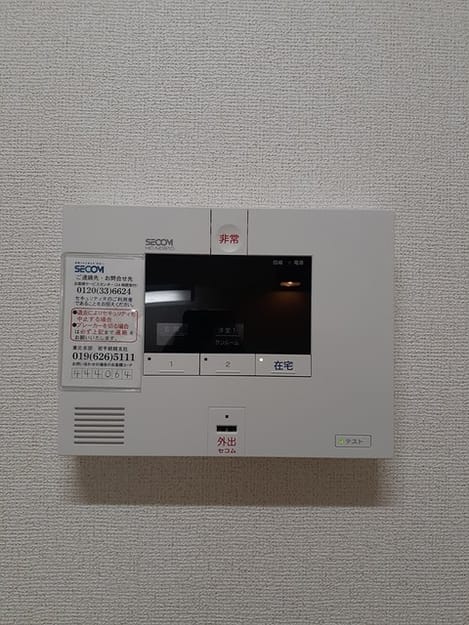 Naikan9 20240617000000