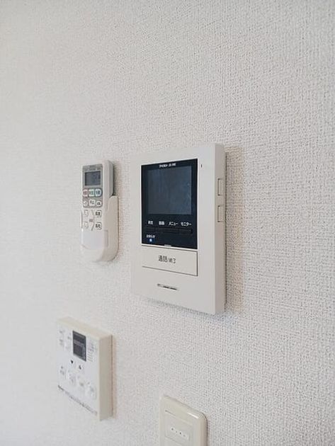 Naikan8 20260722000000 945x630