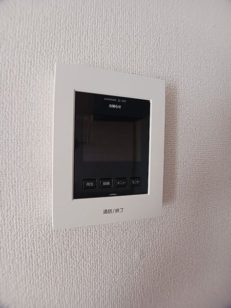 Naikan8 20261028000000 945x630