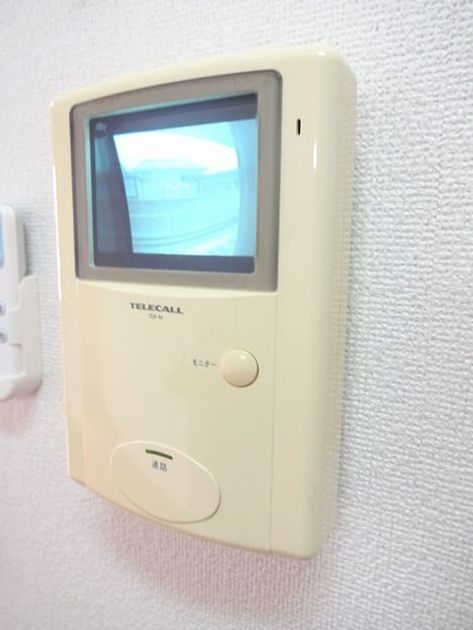 Naikan9 20180309000000 945x630