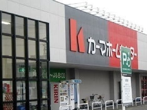 Naikan14 20211109000000