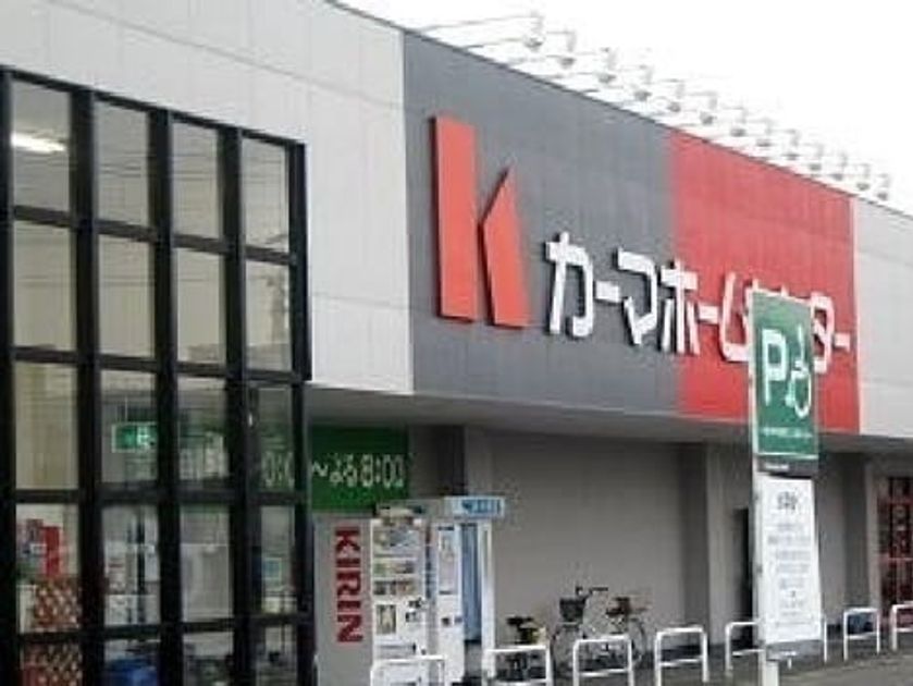 Naikan14 20211109000000 945x630