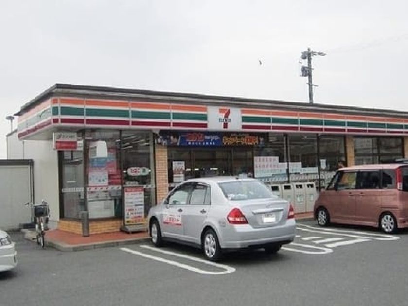 Naikan15 20211109000000 945x630