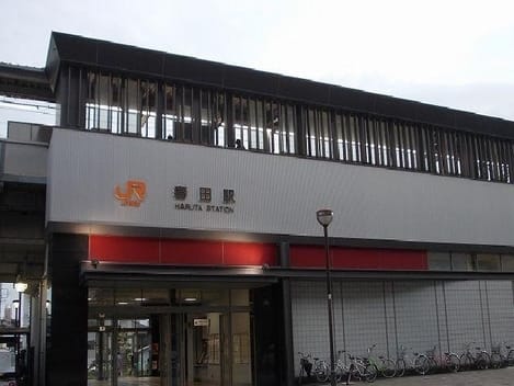 Naikan16 20211109000000