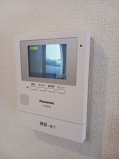 Naikan12 20260828000000 945x630