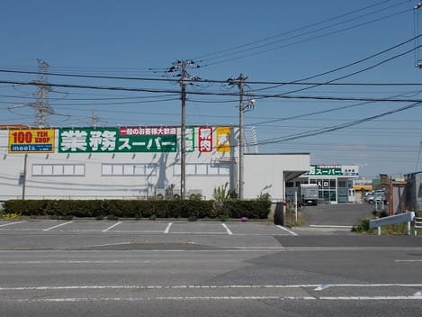 Naikan16 20210623000000