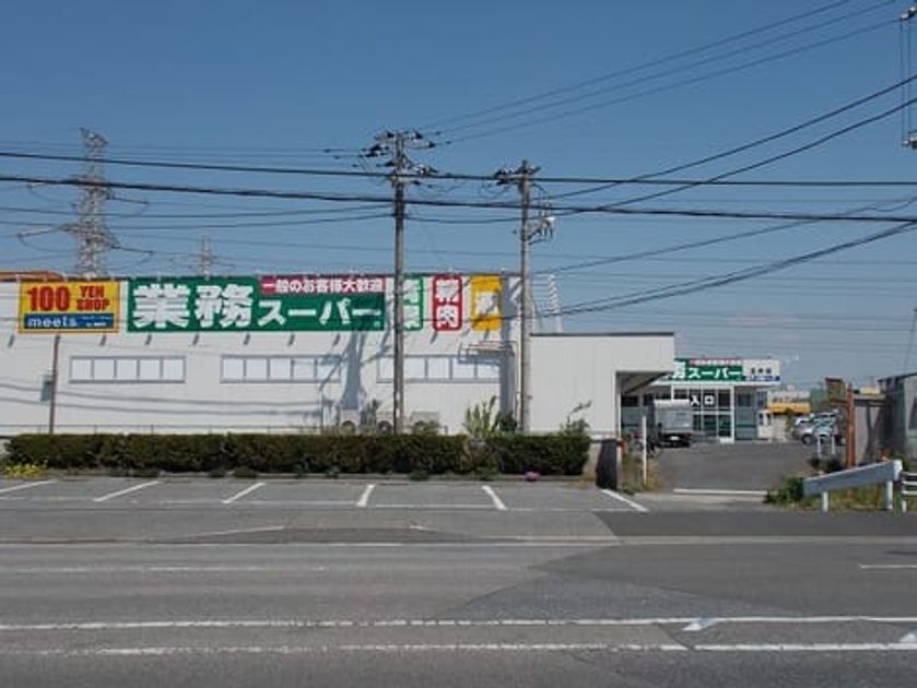 Naikan16 20210623000000 945x630