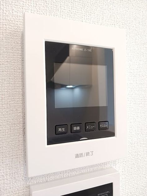 Naikan11 20260925000000 945x630