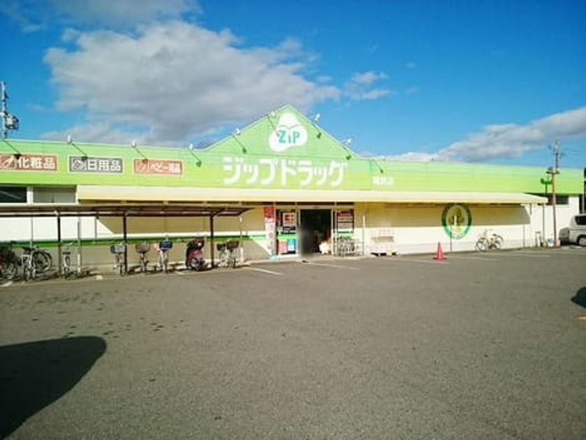 Naikan17 20210726000000 945x630