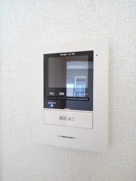 Naikan10 20200409000000 945x630