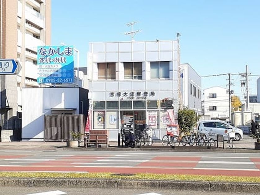 Naikan16 20211205000000 945x630