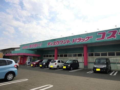 Naikan18 20211021000000