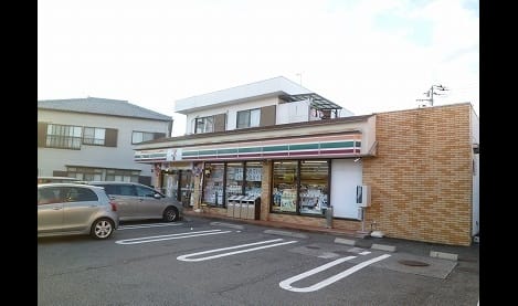 Naikan13 20200131000000