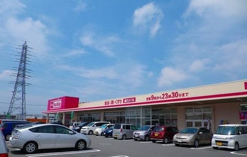 Naikan17 20200131000000 945x630