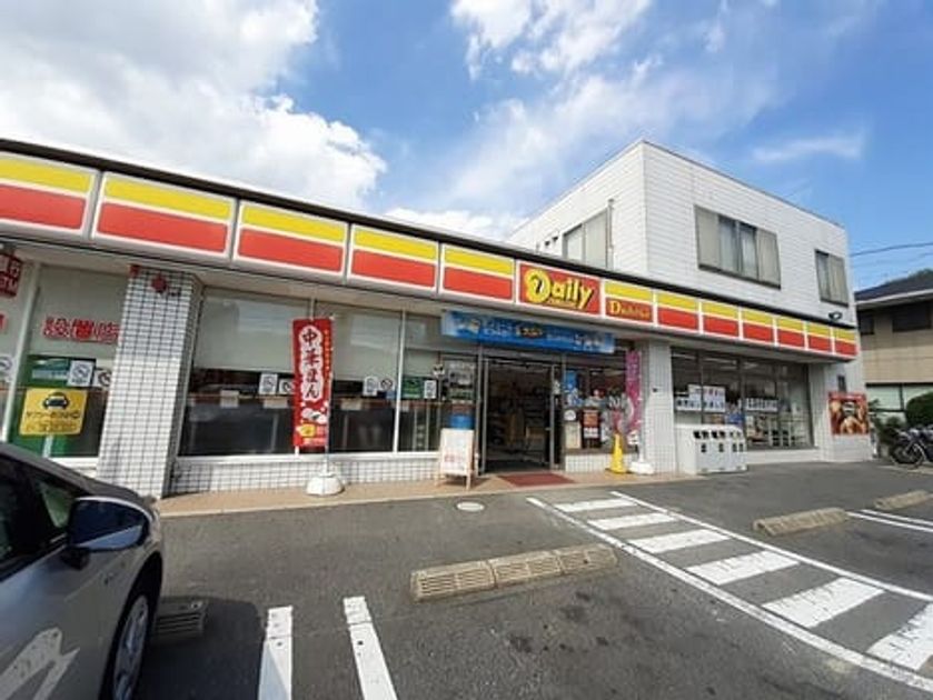 Naikan13 20210902000000 945x630