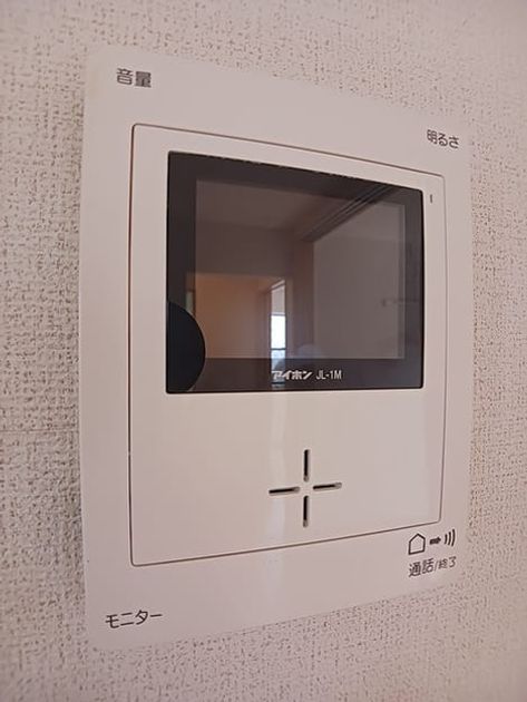 Naikan8 20260819000000 945x630