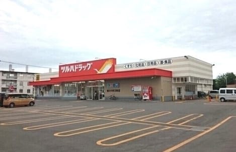 Naikan15 20200716000000
