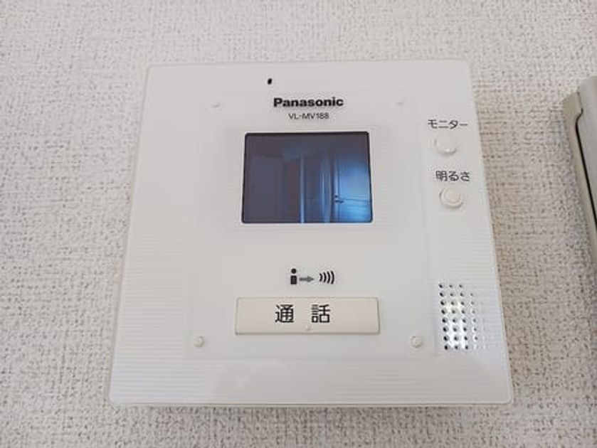 Naikan7 20260807000000 945x630