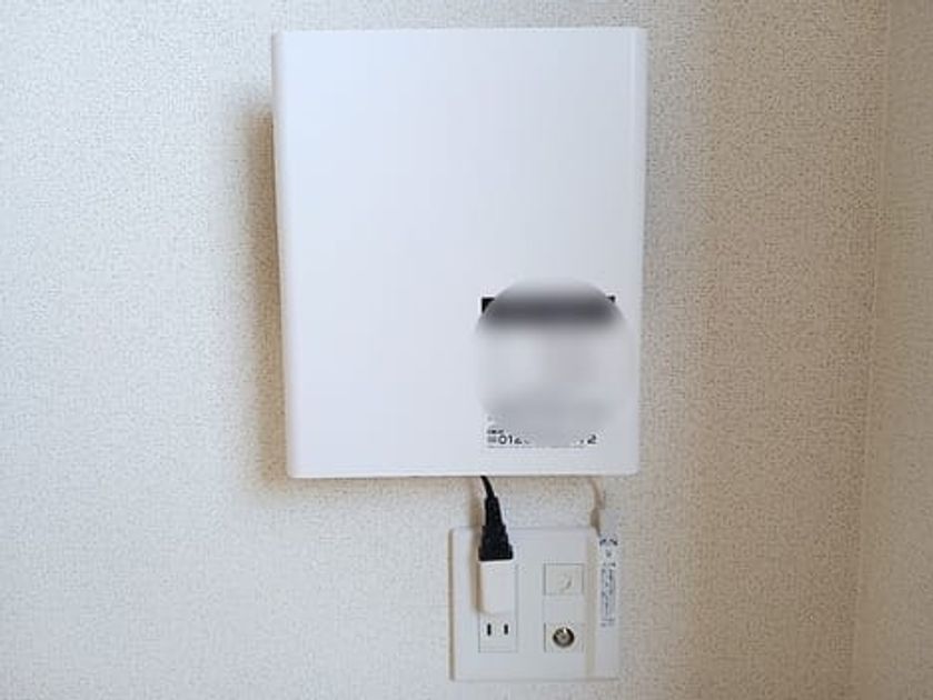 Naikan9 20260807000000 945x630