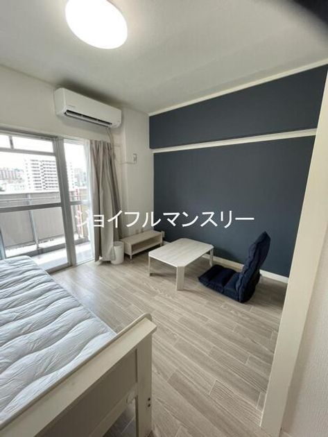 Naikan10 20260827164553 945x630