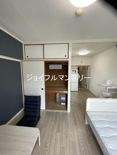Naikan11 20260827164553 945x630