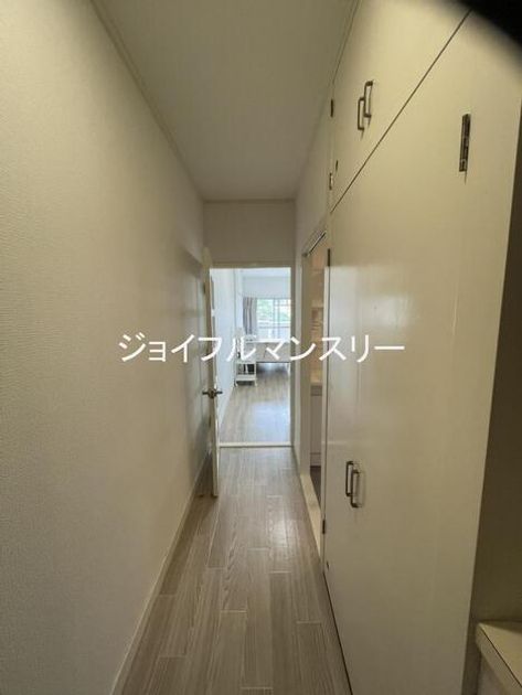 Naikan15 20260827164553 945x630