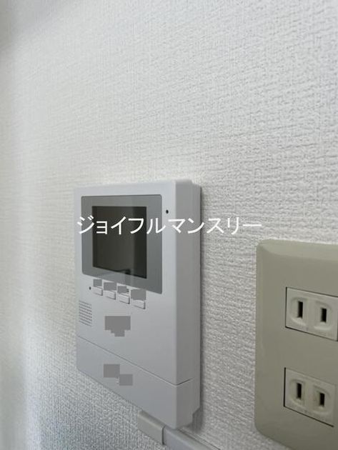 Naikan8 20260827164553 945x630