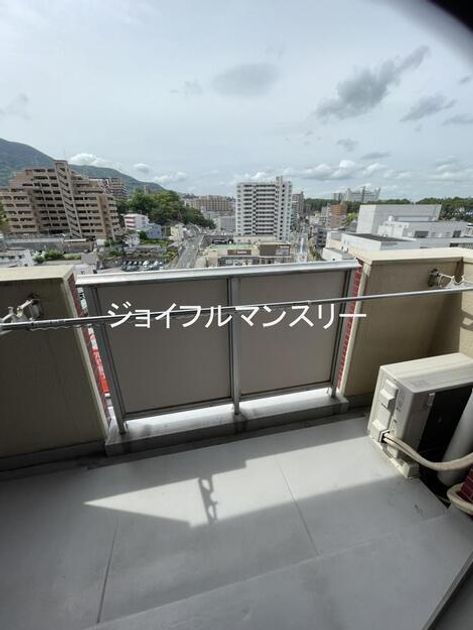 Naikan9 20260827164553 945x630