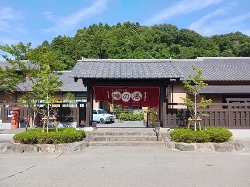 Naikan13 20260703000000 945x630