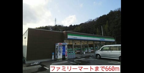 Naikan14 20160131000000