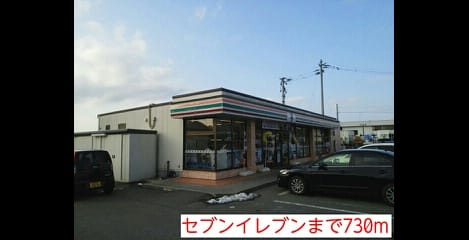 Naikan16 20160131000000