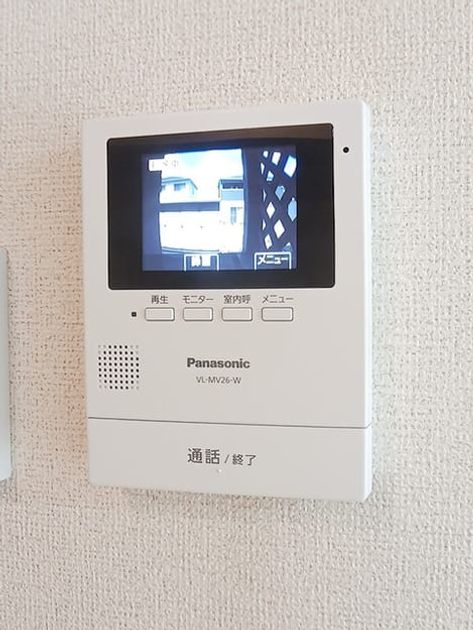 Naikan9 20260805000000 945x630