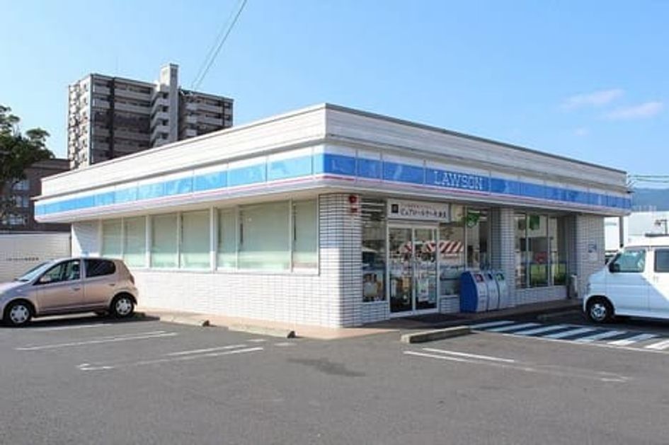 Naikan14 20200114000000 945x630
