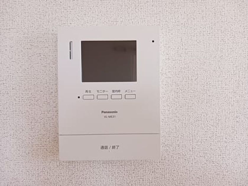 Naikan10 20260728000000 945x630