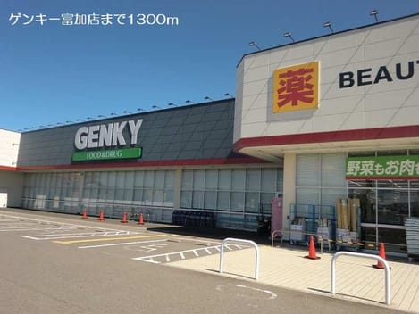 Naikan18 20180728000000