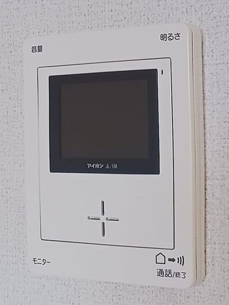 Naikan9 20260907000000 945x630