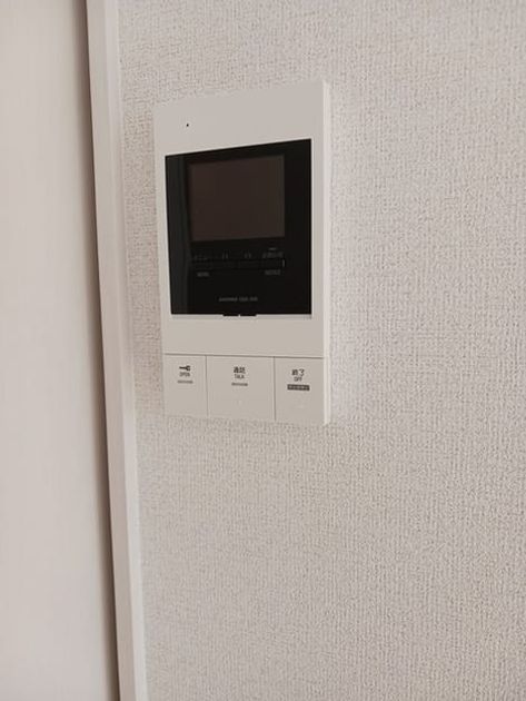 Naikan8 20250214000000 945x630