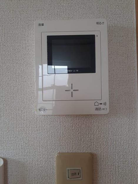Naikan12 20240823000000