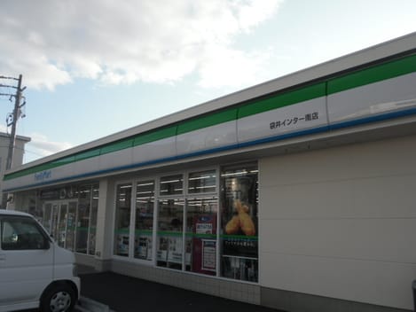 Naikan15 20210729000000