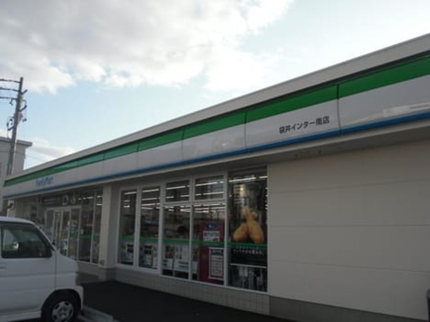 Naikan15 20210729000000 945x630