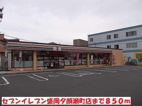 Naikan13 20140321000000