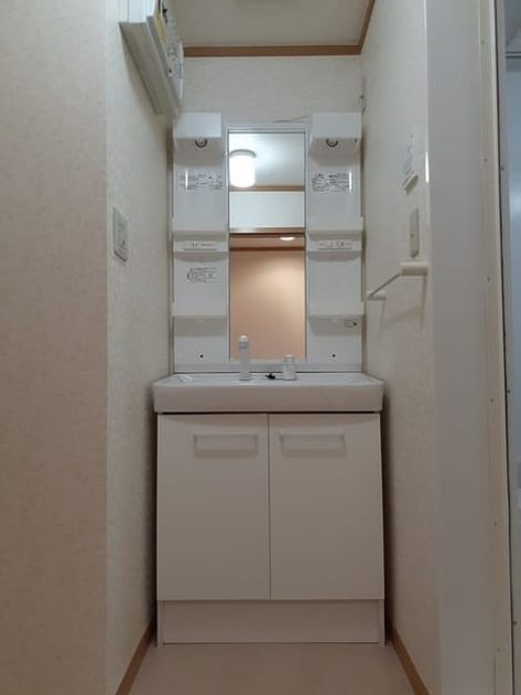 Naikan4 20240528000000 945x630