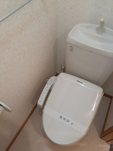 Naikan7 20240528000000 945x630